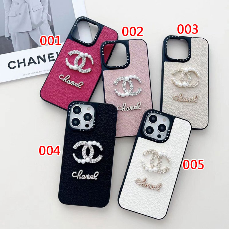 CHANEL シャネル iPhoneケース 11 Pro Max用 バイカラー 【公式通販】