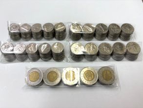 カナダドル硬貨＊100ドル分 カナダドル硬貨/100ドル分 | 伊神切手社