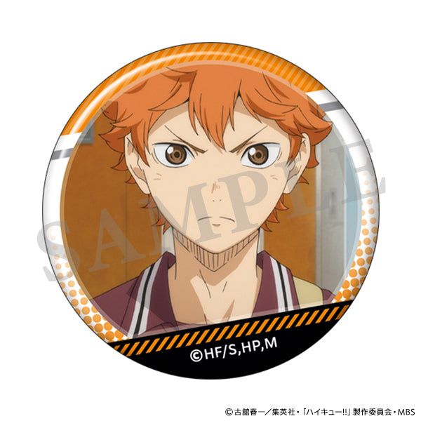 ハイキュー!! 缶バッジ 日向翔陽 日向翔陽 缶バッジ Ver.1.0