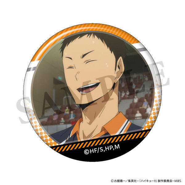 ハイキュー!! 澤村がいっぱい場面写トレーディング缶バッジ【全10種