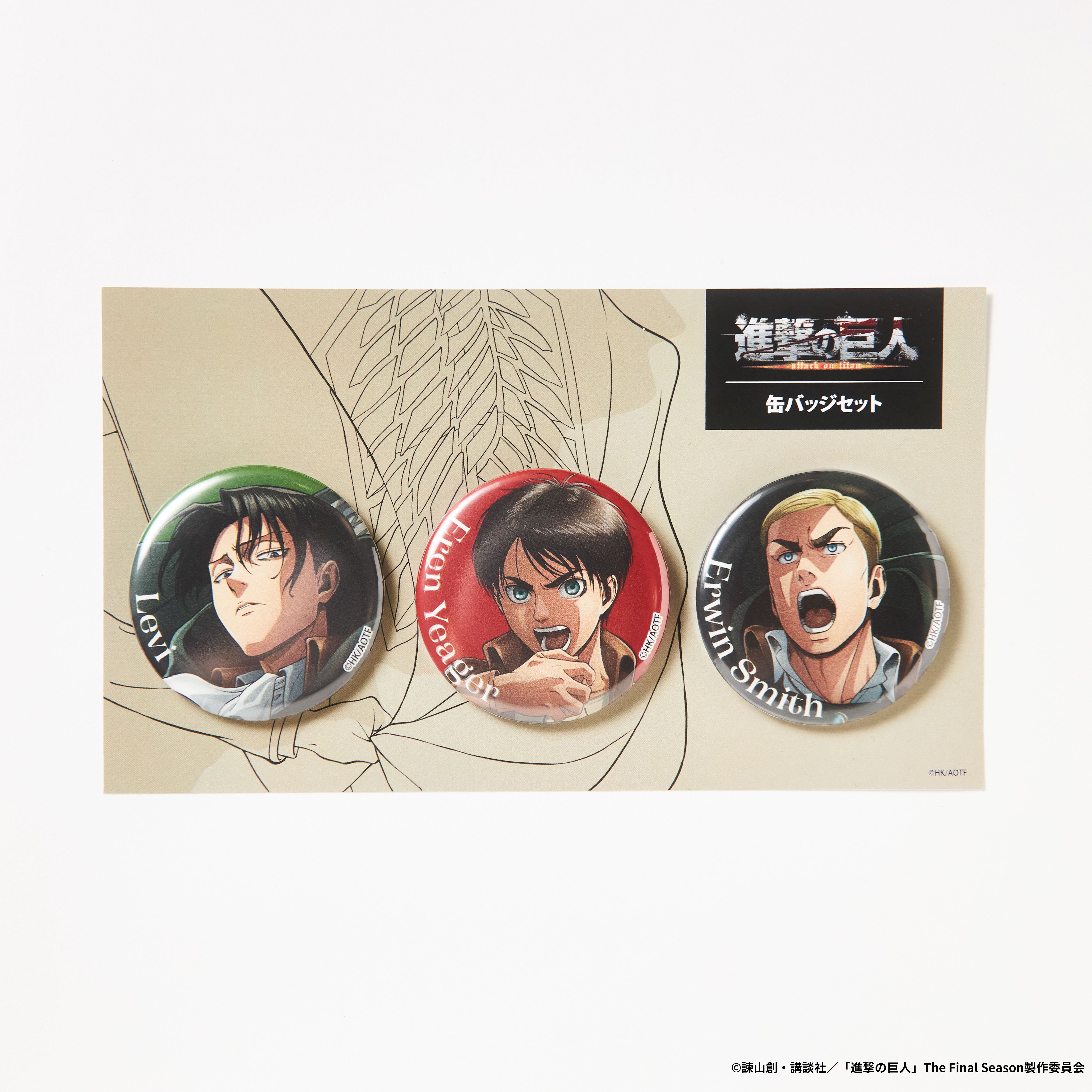 進撃の巨人 グッズ まとめ売り 缶バッジ アクスタ 紙類 200点以上 TV