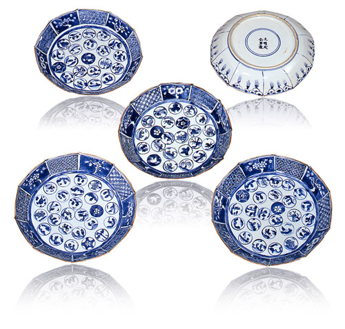 三田青磁 草花紋の図 向付 A991AS-BZv 三田青磁 草花紋の図 向付