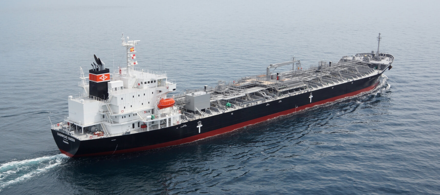 ケミカルタンカー - 飯野海運株式会社