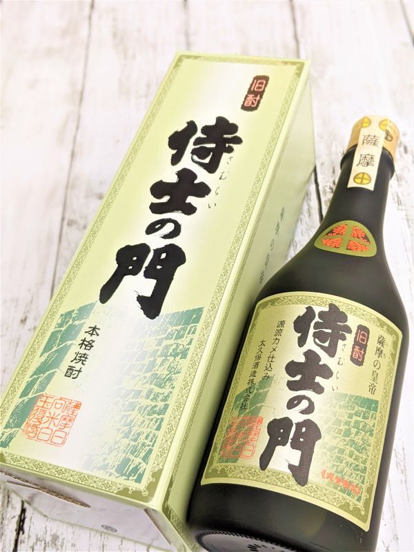 25度 芋 侍士の門｜太久保酒造