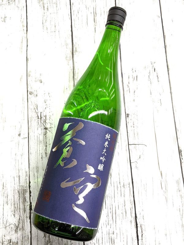 飛露喜 日本酒 山田錦 山田穂 飛露喜 純米吟醸 山田錦