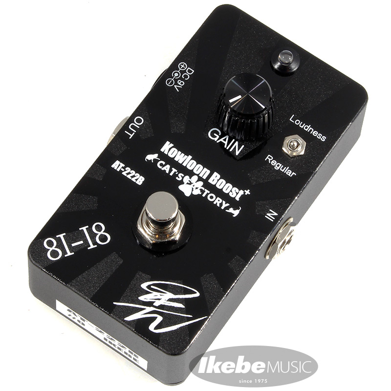 next 究極の柔らかい コンバーターラング