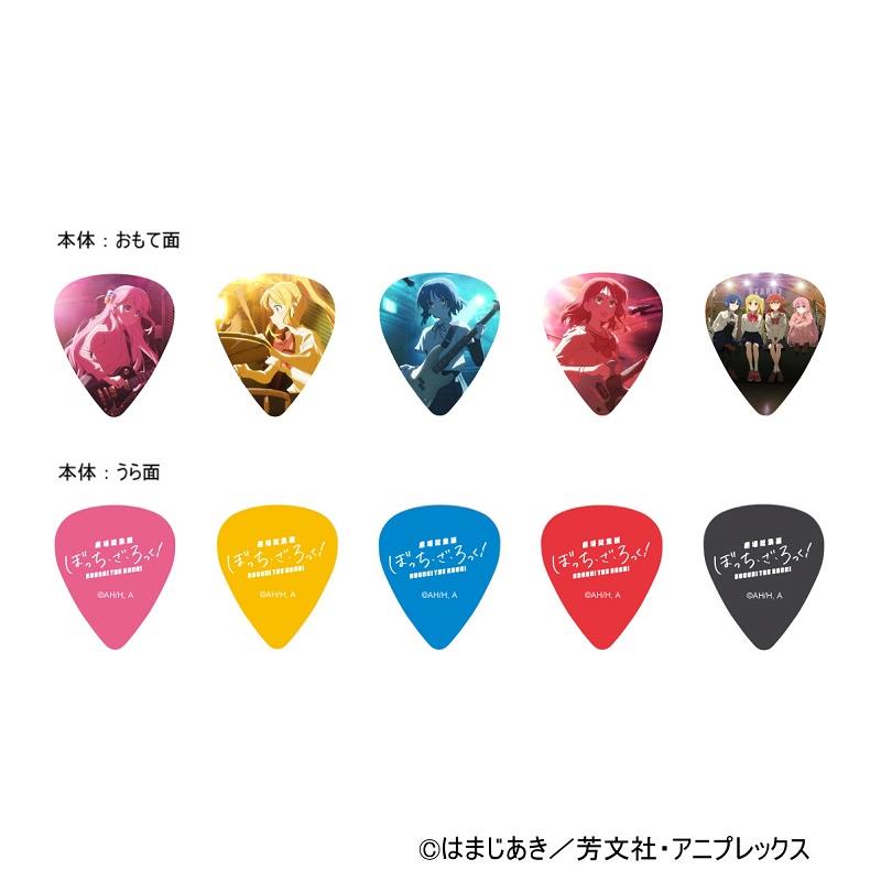 人気アニメ「ぼっち・ざ・ろっく！」公式グッズに、劇場総集編の