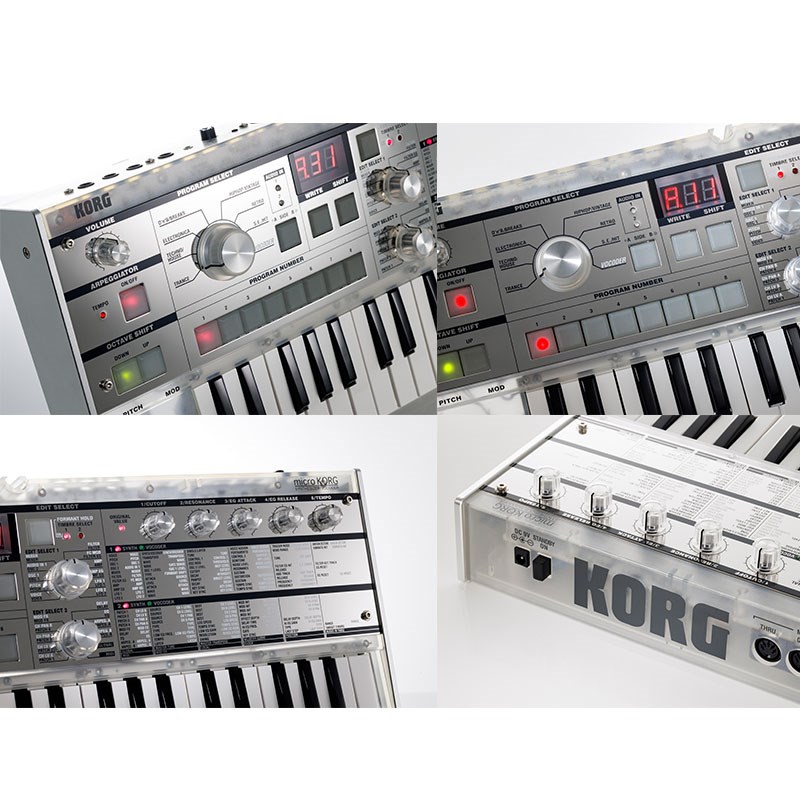 KORG】20周年記念の限定モデル『microKORG Crystal』が新登場