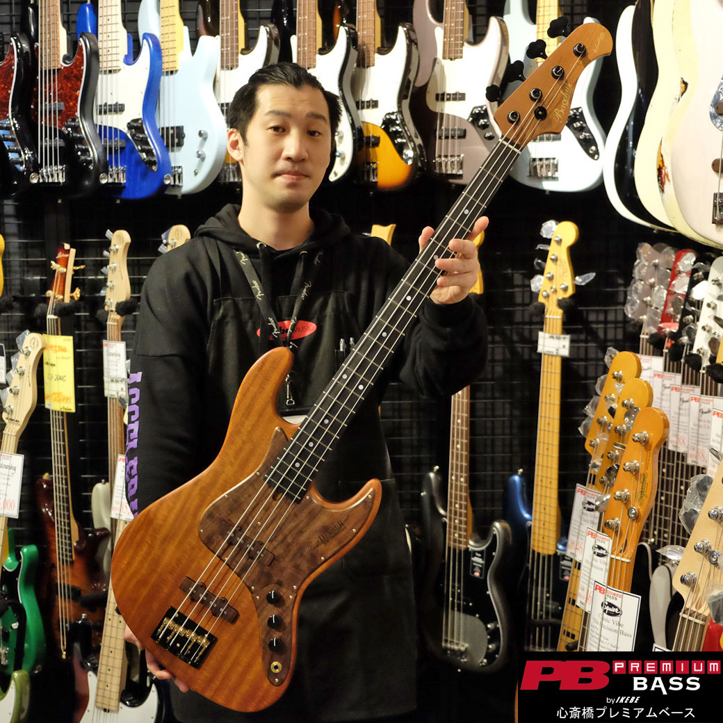 木目 杢目 Bacchus バッカス ウッディ ナチュラル エレキベース ジャズ