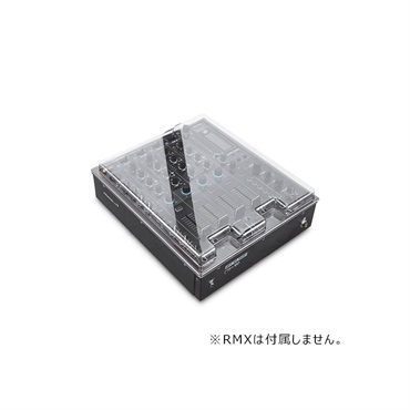 DECKSAVER DS-PC-PUSH3 【Ableton Push 3対応 本体保護カバー