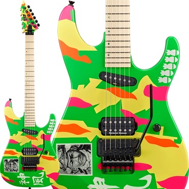 最終値下げ】Patrick 5Z (Doc Severinsen Model) 最終値下げ】Patrick