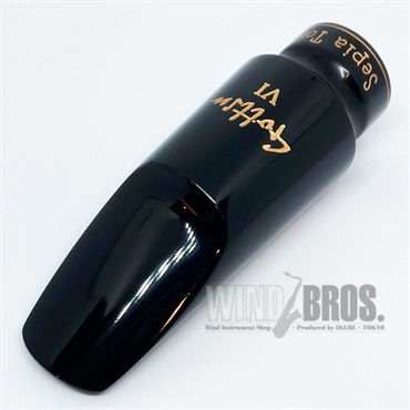 Gottsu ゴッツ アルトサックス マウスピース sepia TONE 5# Gottsu