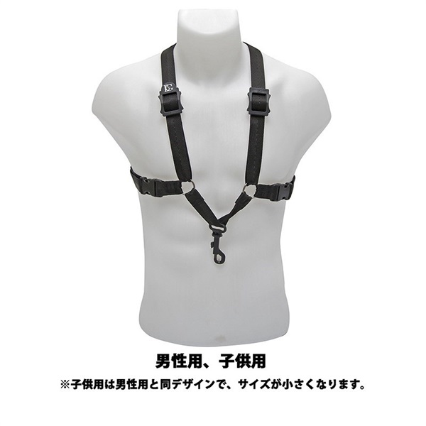 BG ビージー サックス用ストラップ ハーネス S42SH ［子供用/スナップ