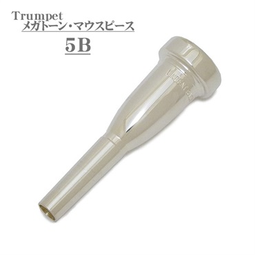 Bach バック / SYMPHONIC MOUTHPIECE 2C 25 24 SGP トランペット用
