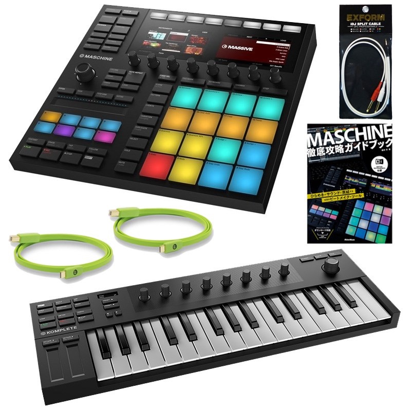 Native Instruments MASCHINE MK3 + KOMPLETE KONTROL M32 トラック