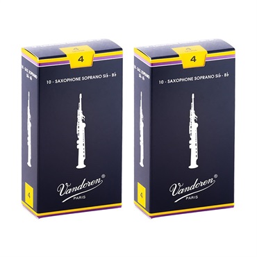 VANDOREN 【2個セット】《硬さ：4》バリトンサックス用リード