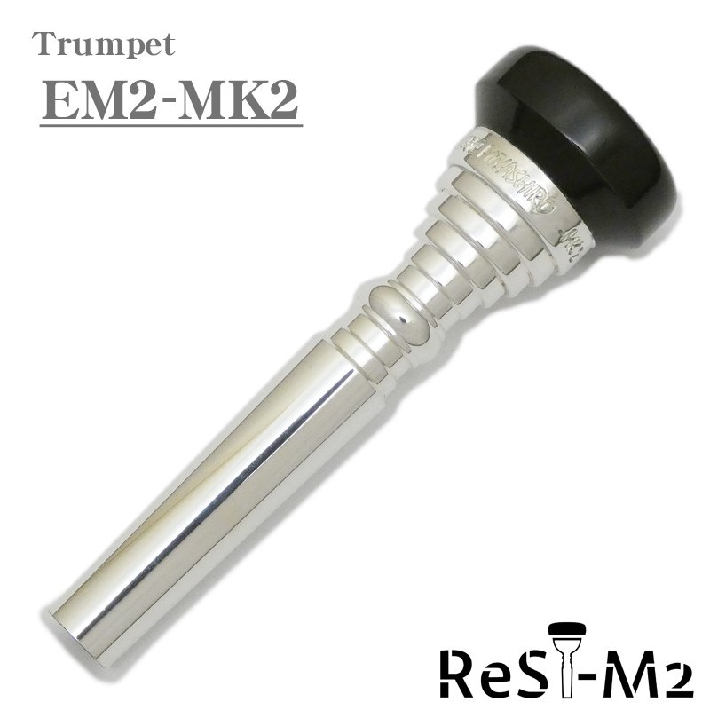 YAMAHA ヤマハ / エリック・ミヤシロモデル TR-EM2-MK2 リム・インナー