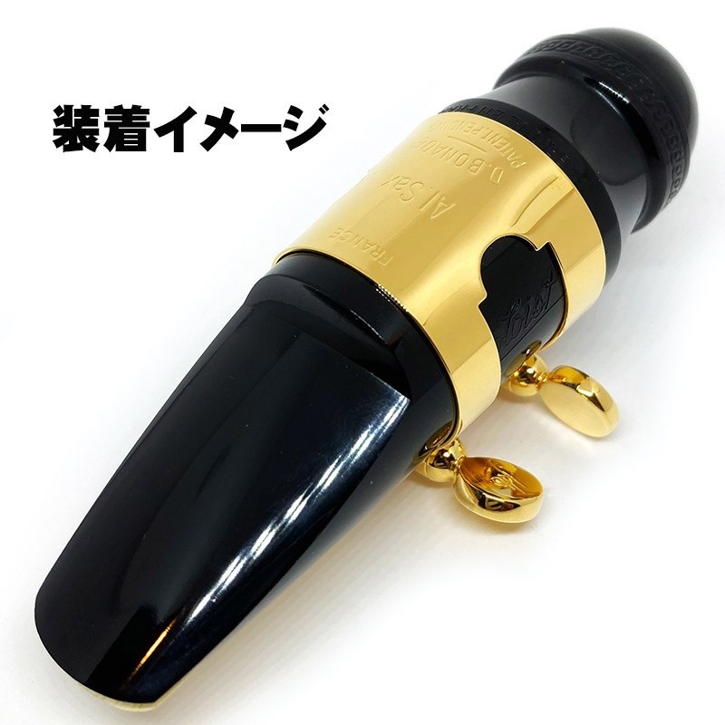 buzz アルトサックス用リガチャー ボナード tuned by buzz 特殊加工 GP