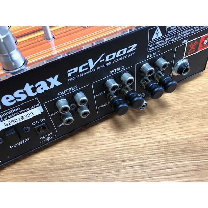 VESTAX PMC-05ProSLVCA フェーダーメンテ カットラグ VESTAX