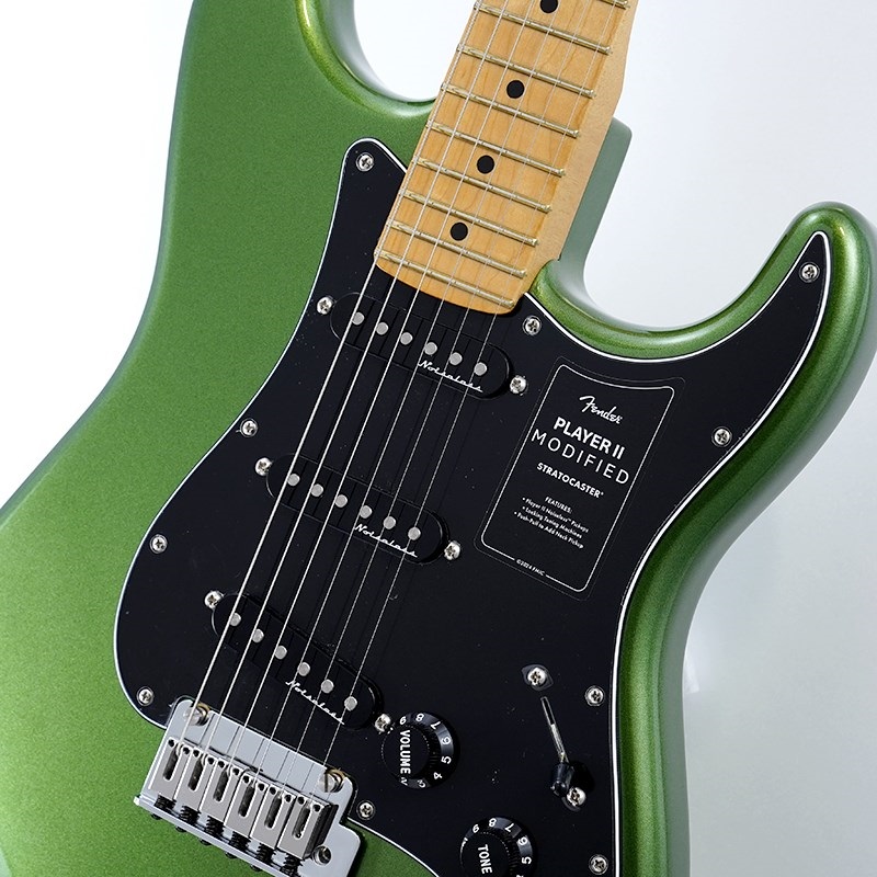 Fender MEX Player II Modified Stratocaster (Harvest Green Metallic