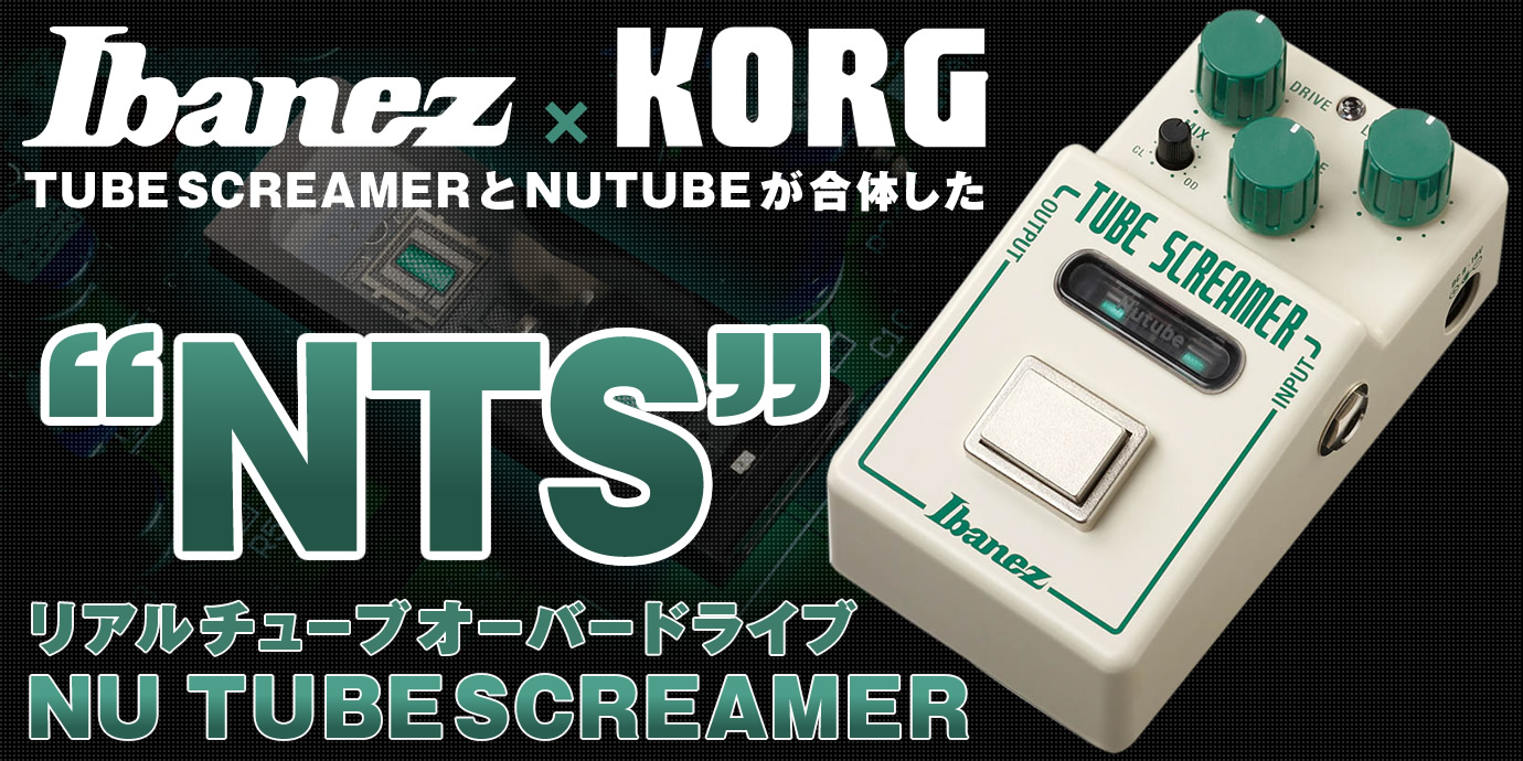 Ibanez NTS “NU TUBESCREAMER”