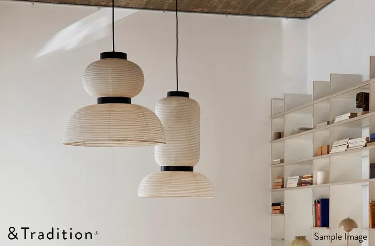 フォルマカミ JH4 ｜ &TRADITION アンドトラディション 【 IKEDA