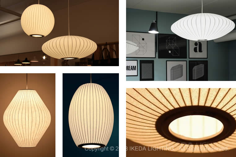 ハーマンミラー/ジョージネルソン 1950年代 ビンテージランプ ハーマン