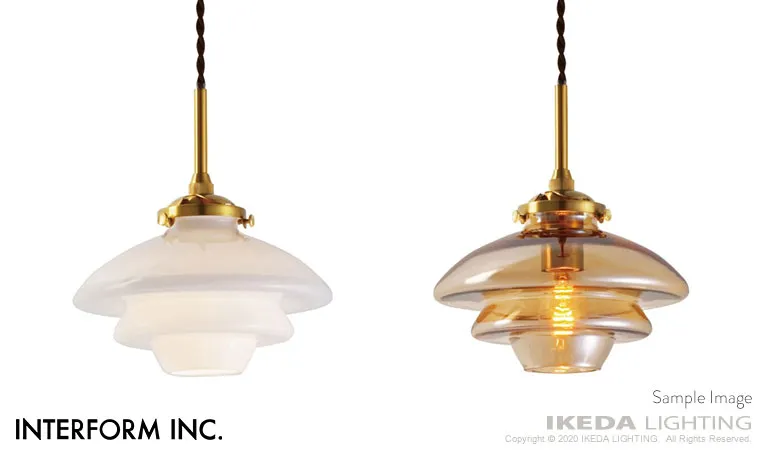 Linne リネー ペンダント（アンバー） ｜ インターフォルム 【 IKEDA