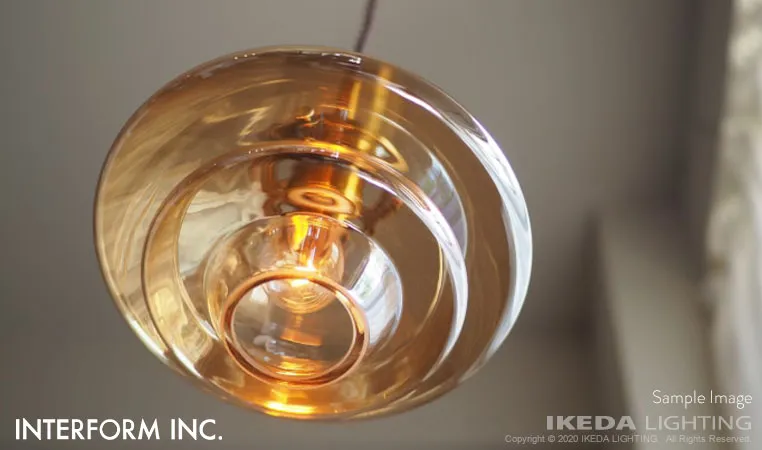 Linne リネー ペンダント（アンバー） ｜ インターフォルム 【 IKEDA