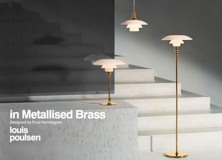 PH 2/1 ペンダント（真鍮メタライズド） ｜ Louis Poulsen ルイス