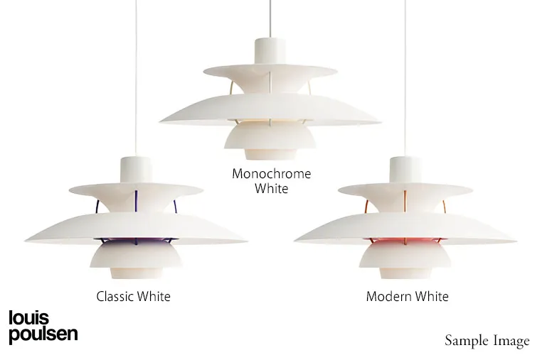 PH 5 ミニ （クラシック・ホワイト） ペンダント ｜ Louis Poulsen