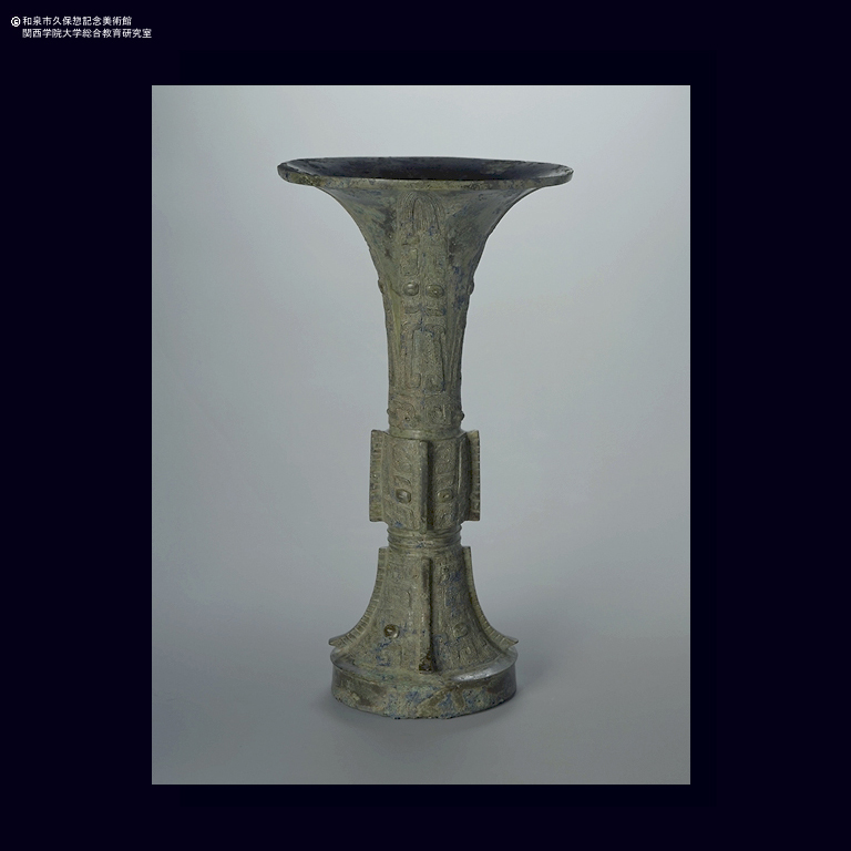 中国古美術 商周 青銅器 四龍樽 禮器 酒器 天円地方 龍紋 高浮彫 帝王