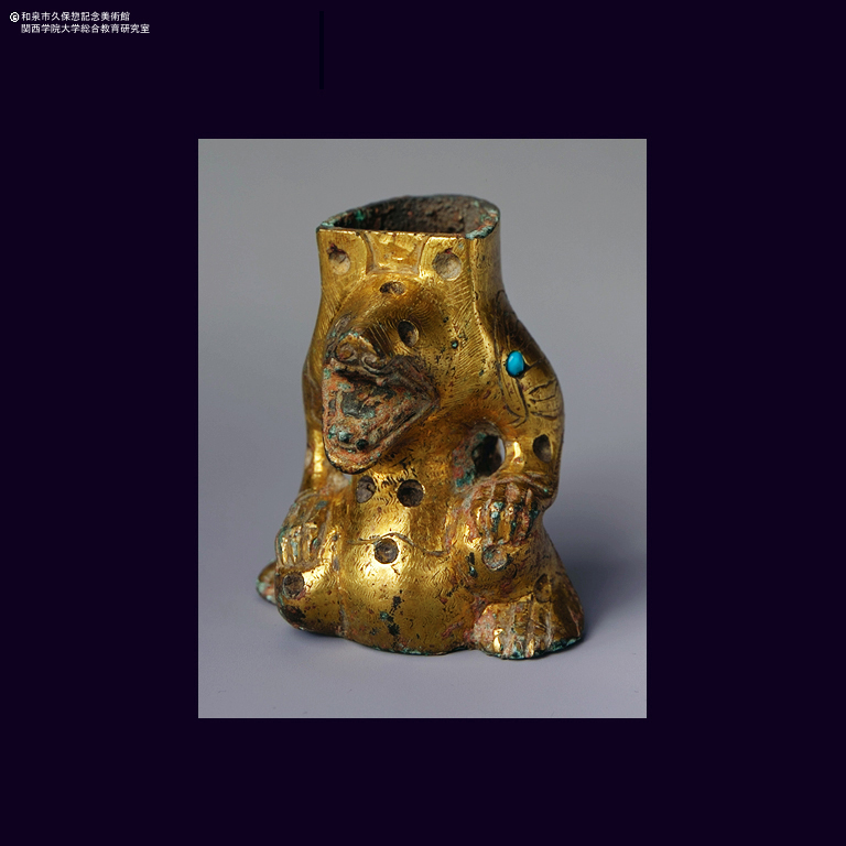 青銅鍍金青石象嵌 熊｜デジタルミュージアム｜和泉市久保惣記念美術館