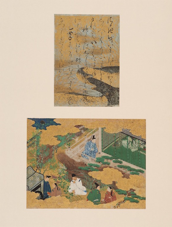 源氏物語手鑑 常夏｜デジタルミュージアム｜和泉市久保惣記念美術館