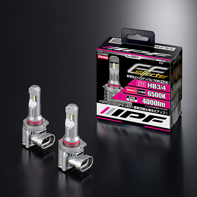 IPFオフィシャルECショップ / LED エフェクター ヘッド & フォグ