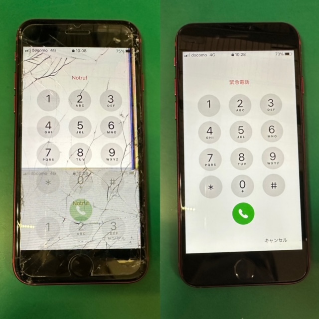 iPhone SE(第2世代)のフロントパネル交換修理をご紹介！ | iPhone修理