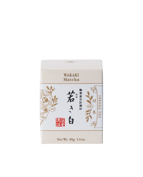 一保堂茶 若き白40g、幾世の昔30g、関の白30g あやめ 100g 3袋 一保堂