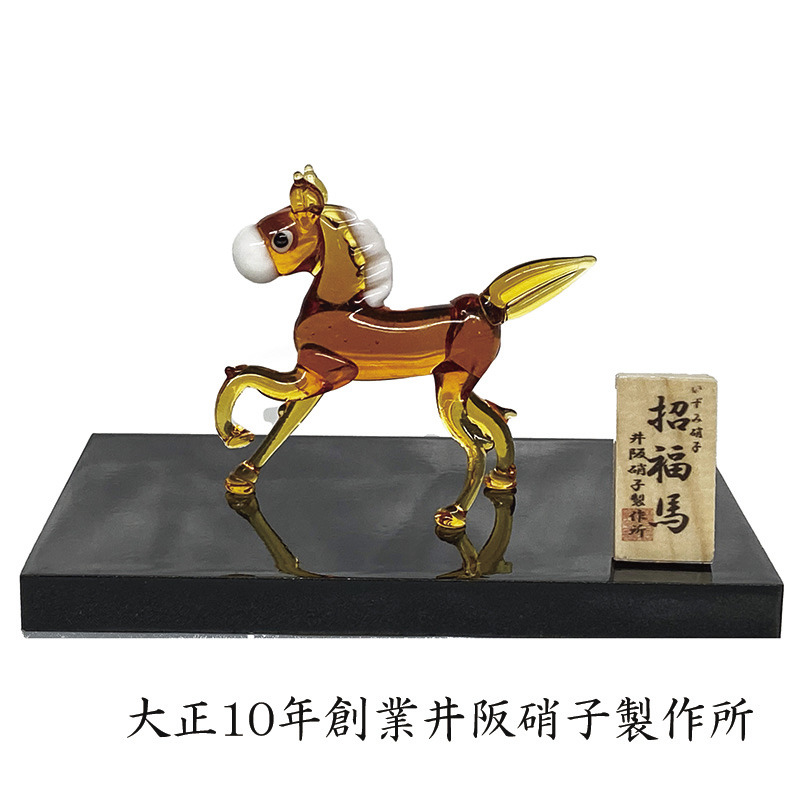 グラスアニマル 硝子に命をふきこむ、匠の技｜井阪硝子製作所｜大阪府