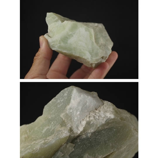 ネフライト（軟玉）原石535g 天然石販売 名取貴石 天然石原石鉱物