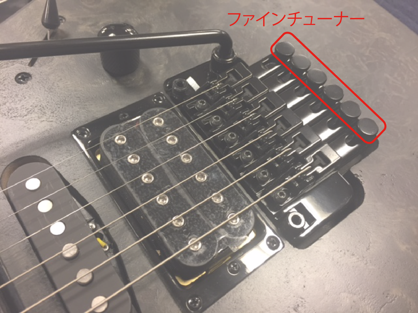 フロイドローズ等の「ロック式トレモロ搭載エレキギター」、初心者の方