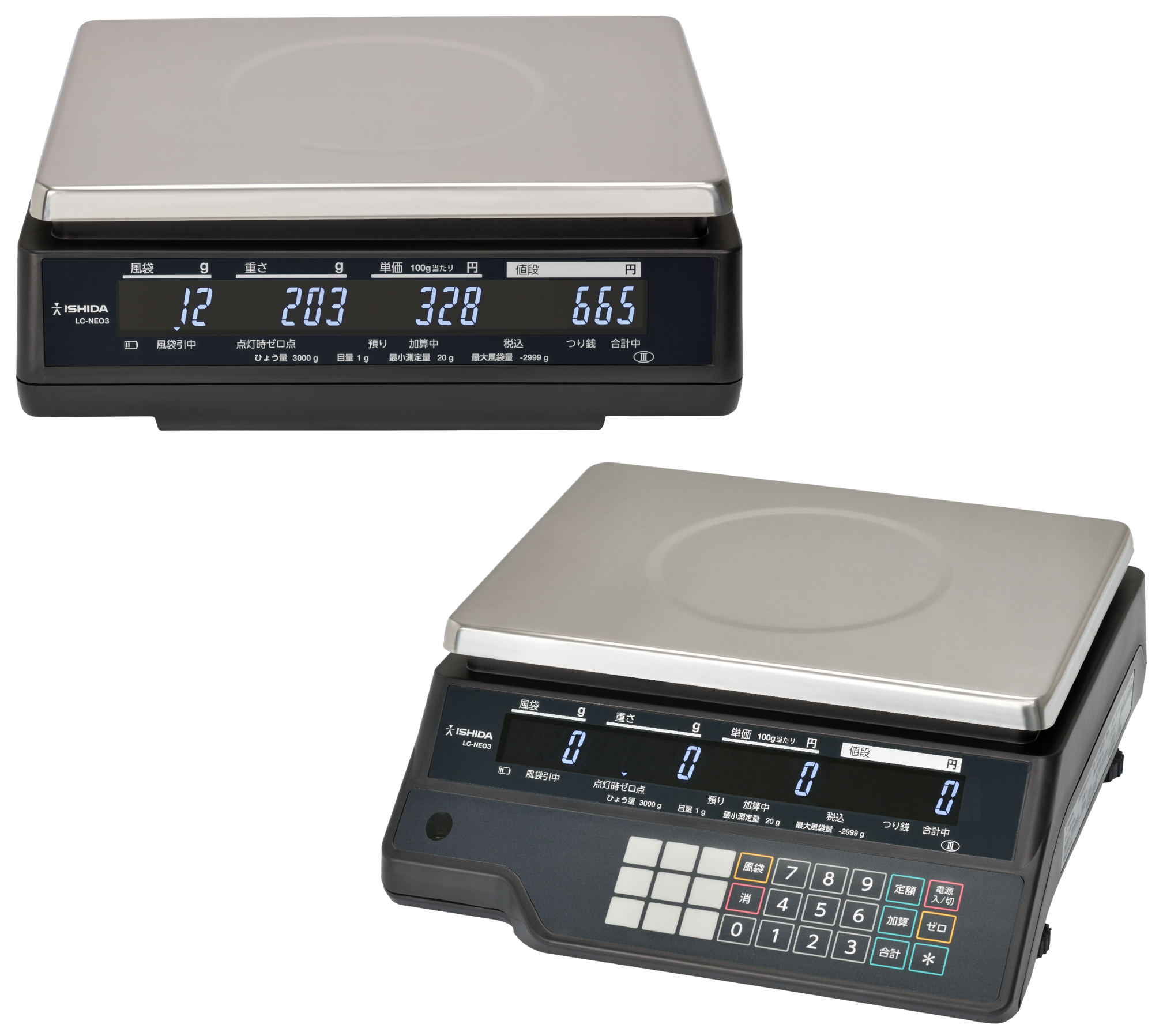 対面料金はかり LC-NEO3｜はかり｜製品情報｜イシダ