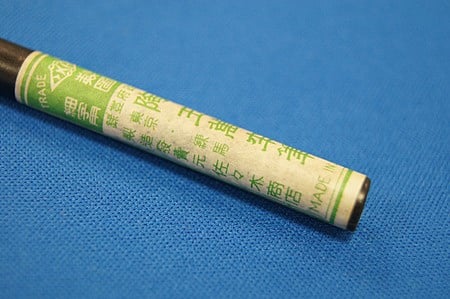 ササキガラスペン