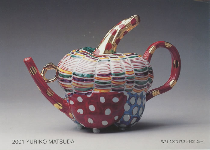 松田百合子履歴