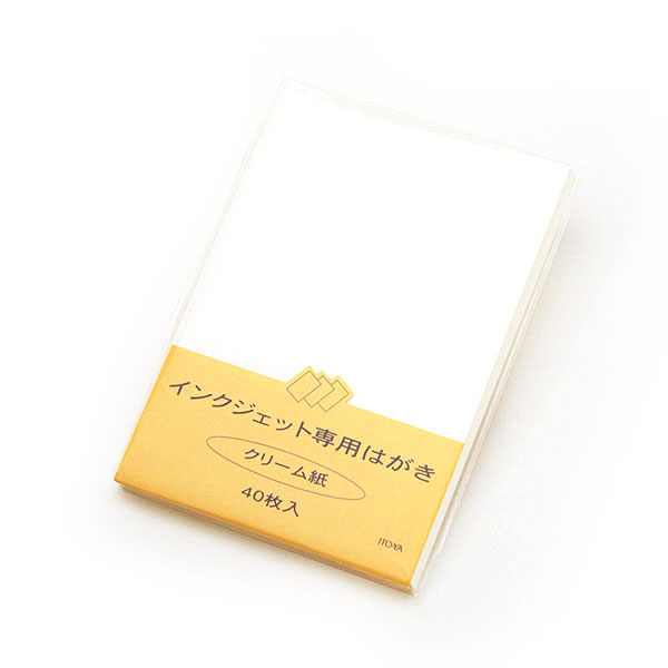 85円はがき 120枚 通常はがき（85円）（10枚セット）｜郵便局のネット