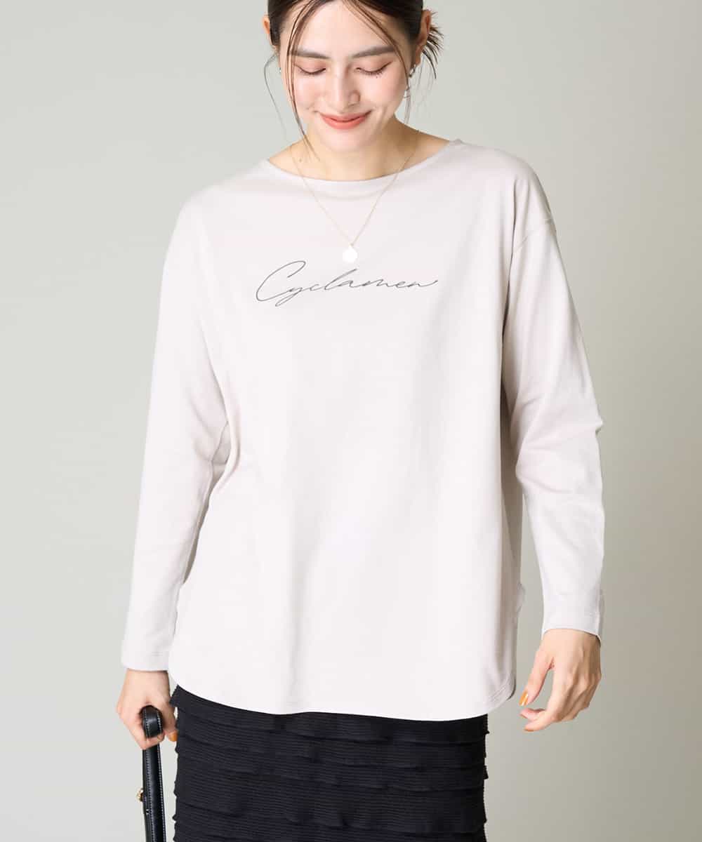 コットン100％】大人のロゴロンT(カットソー・Tシャツ) | a.v.v(アー