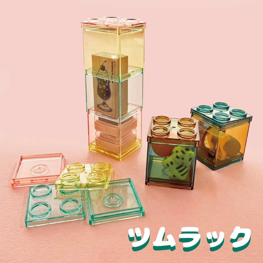 文具女子博2025 イワコー おもしろ消しゴム ひみつのときめきセット