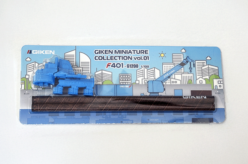 サイレントパイラー鉛筆・消しゴムセット｜おもしろ消しゴム®の