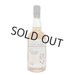 イチローズモルト15年 THE FINAL VINTAGE OF HANYU：ベンチャー