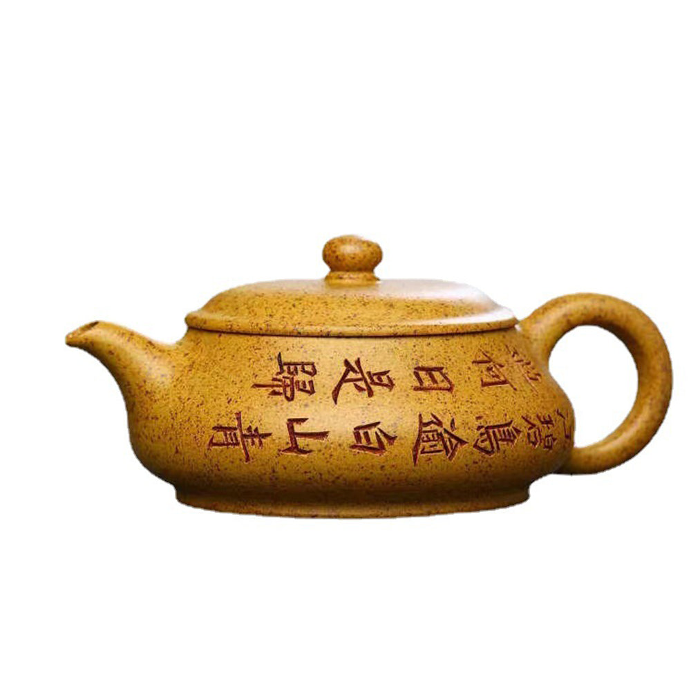 MT】①漢詩釘彫り朱泥急須 在銘『大楽』 検東洋美術中国古美術品唐物