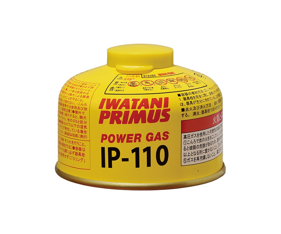小型ガス・IP-110（ガスストーブ&ランタン） PRIMUSプリムス公式サイト